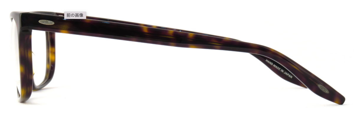 Alexander Daas - Barton Perreira Tarrant Eyeglasses - Dark Walnut - Side View